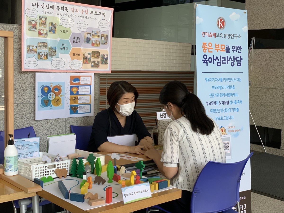 d2af2322a3d38ab82848f48c1f3a5c55_1602561