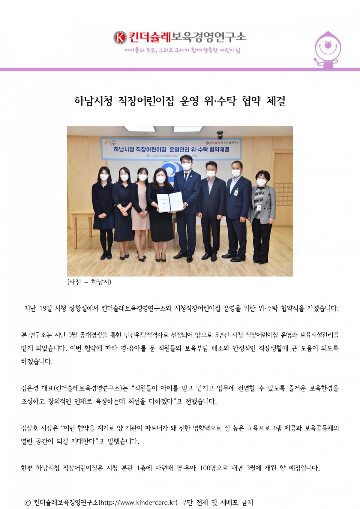 1af5b68f632697520ebcd119a4417be1_1635139